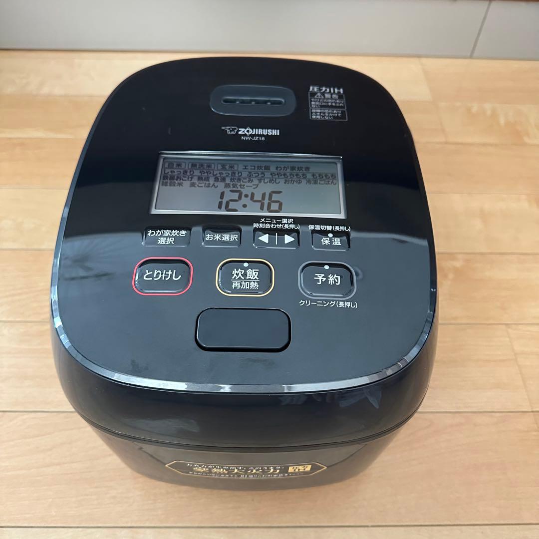 象印 圧力IH炊飯器 黒