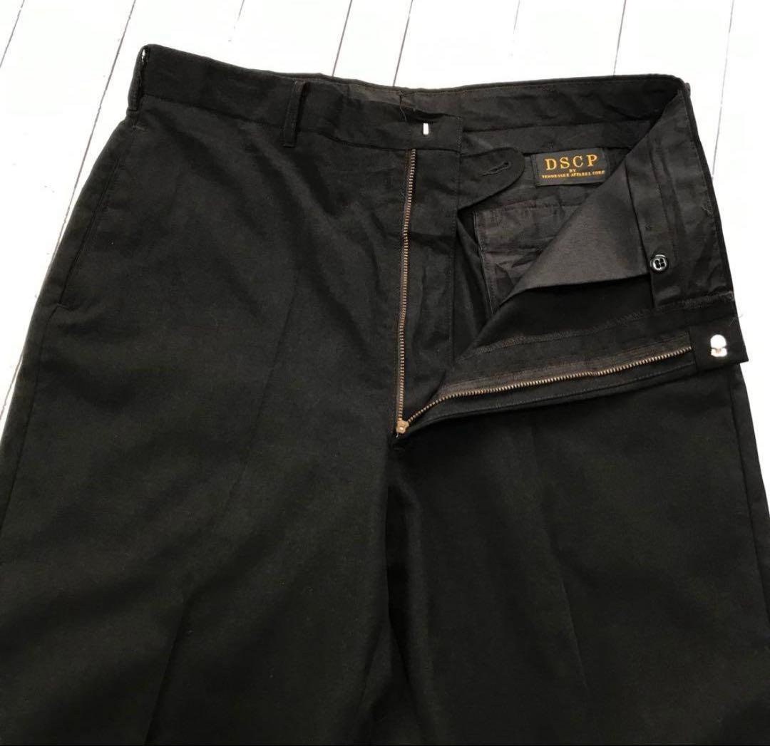 【Sullen購入】90s 米軍 DSCP ミリタリー トラウザー パンツ