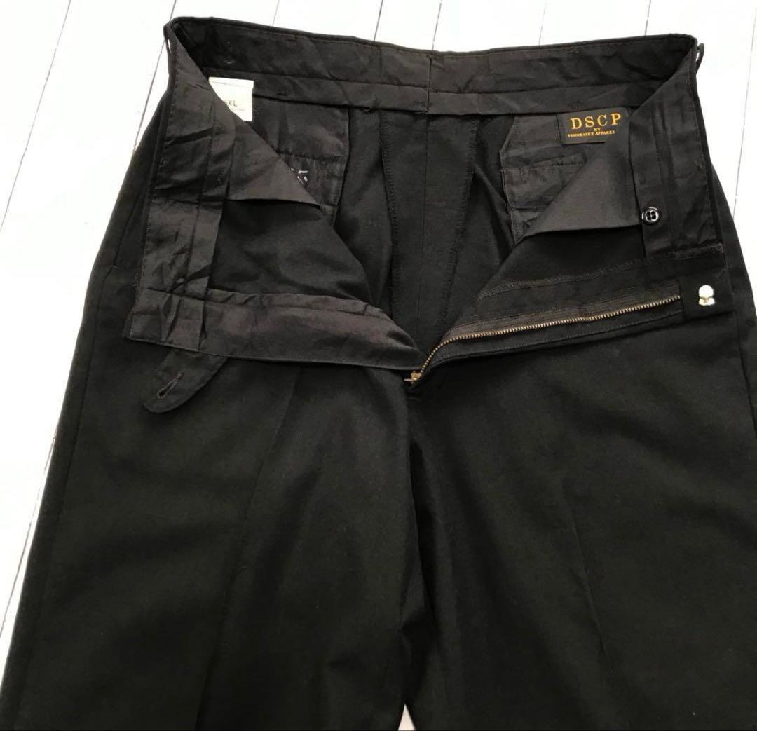 【Sullen購入】90s 米軍 DSCP ミリタリー トラウザー パンツ