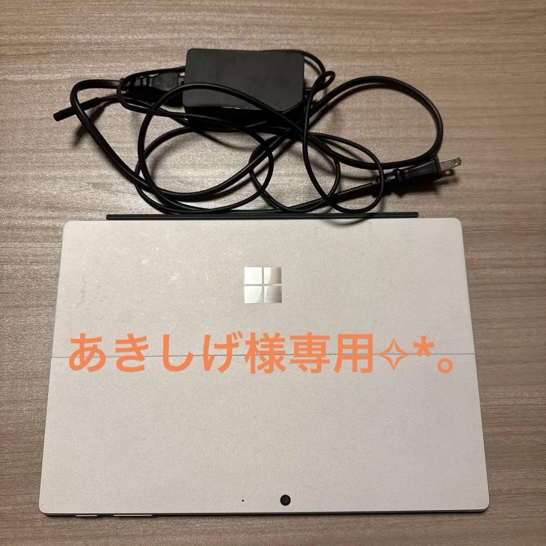 Surface Pro 7 プラチナ キーボード windows11