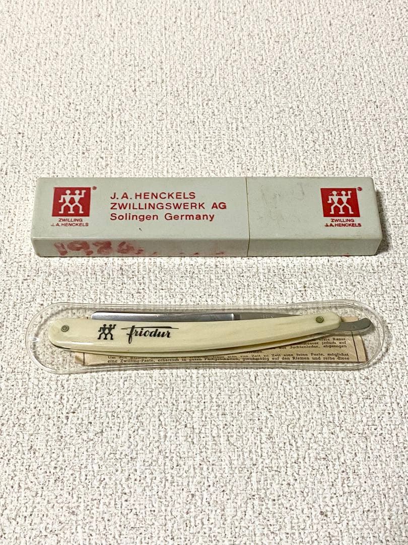 Zwilling Friodur ドイツ製 ストレートレザー 剃刀
