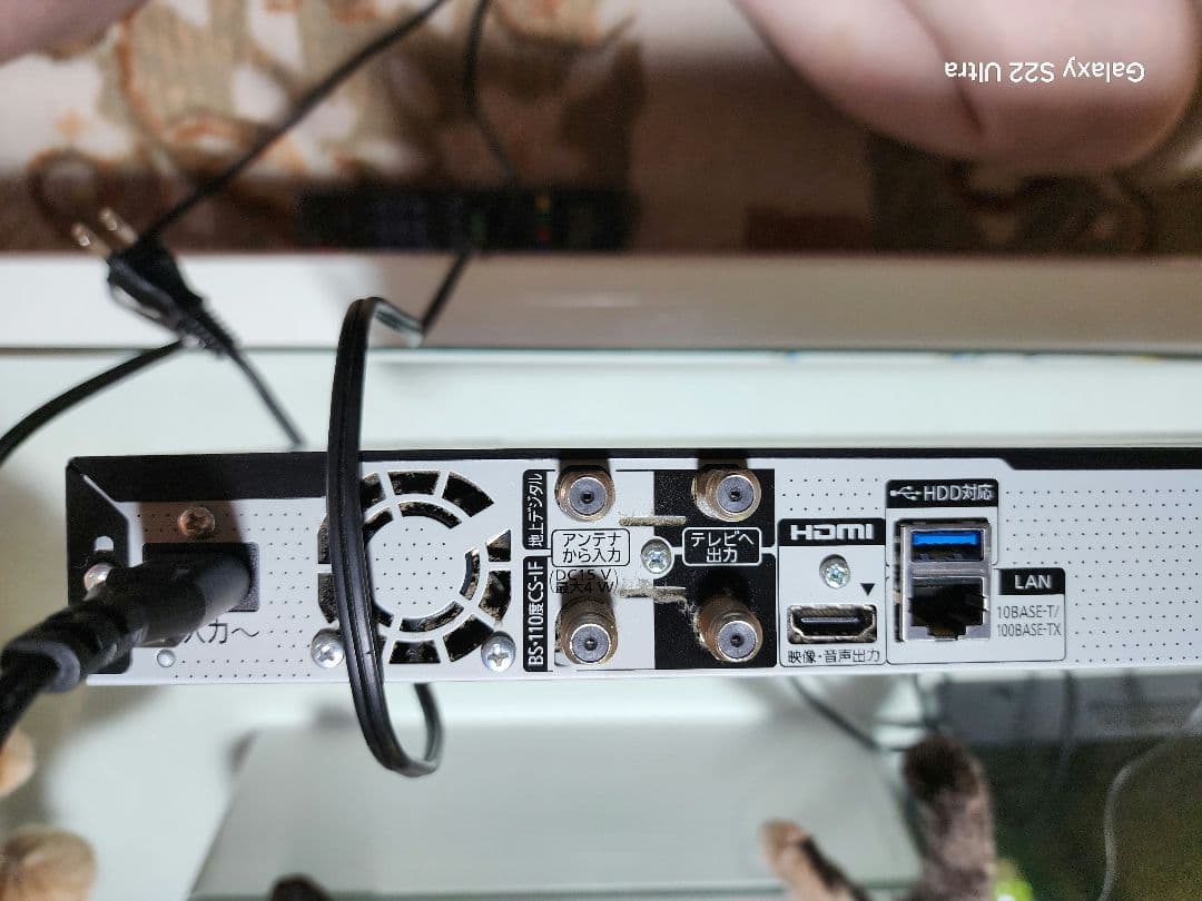 Panasonic DMR-BCT560 ブルーレイレコーダー