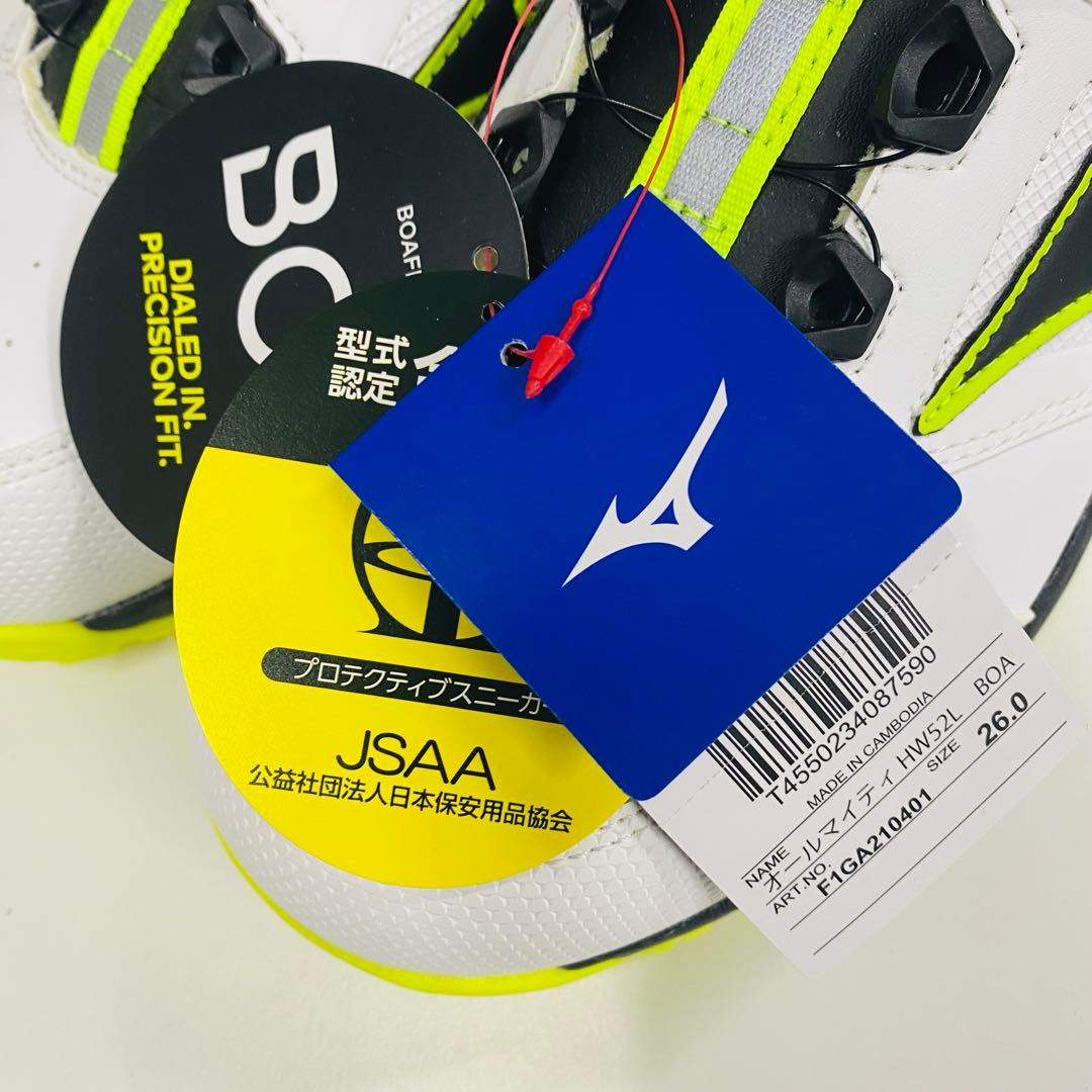 【MIZUNO】 ミズノ プロテクティブスニーカー 26cm