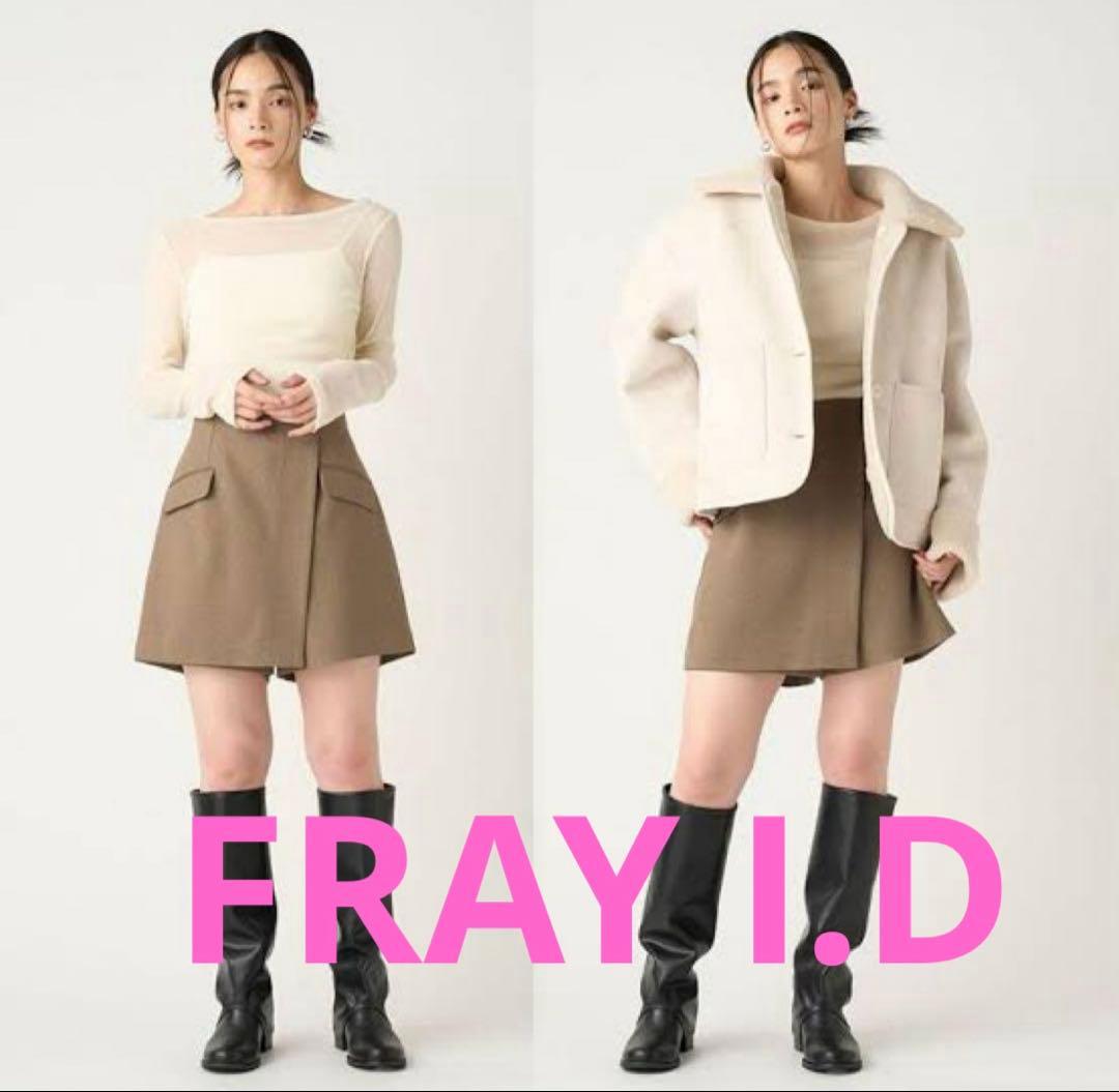【✨新品未使用✨】ラップデザインミニスカパン　フレイアイディー　FRAYI.D
