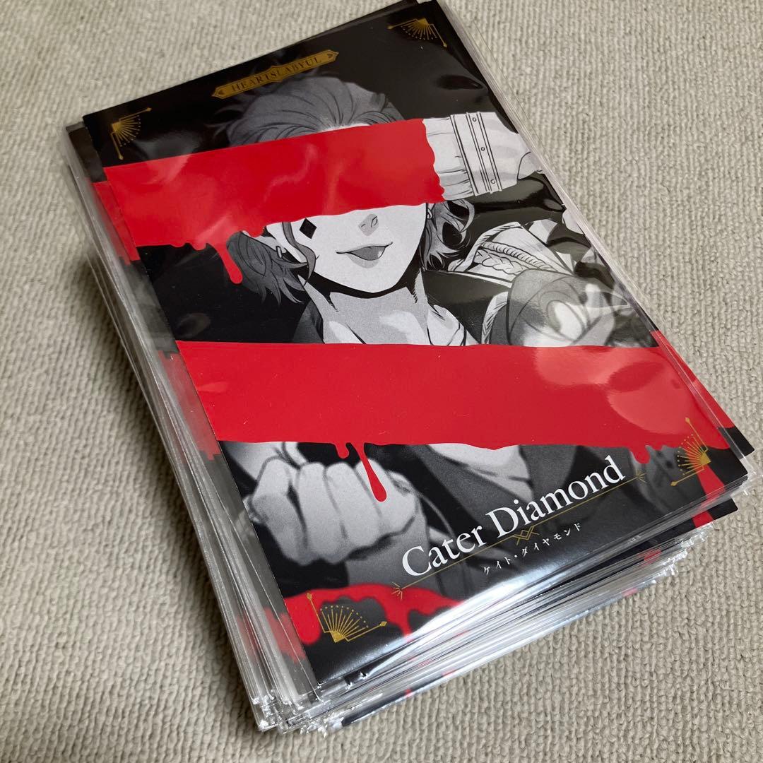 201枚 ツイステ ケイトダイヤモンド ポストカード