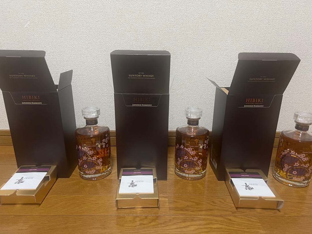 【免税店限定】 響 ジャパニーズハーモニーマスターズセレクト 意匠ボトル3本
