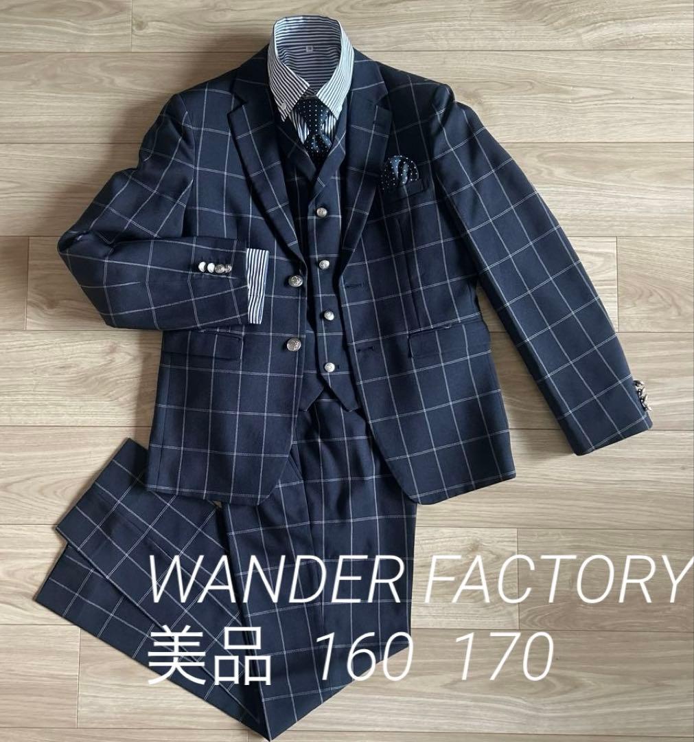 【 美品 】ワンダーファクトリー 男の子 スーツ170 160 6点セット