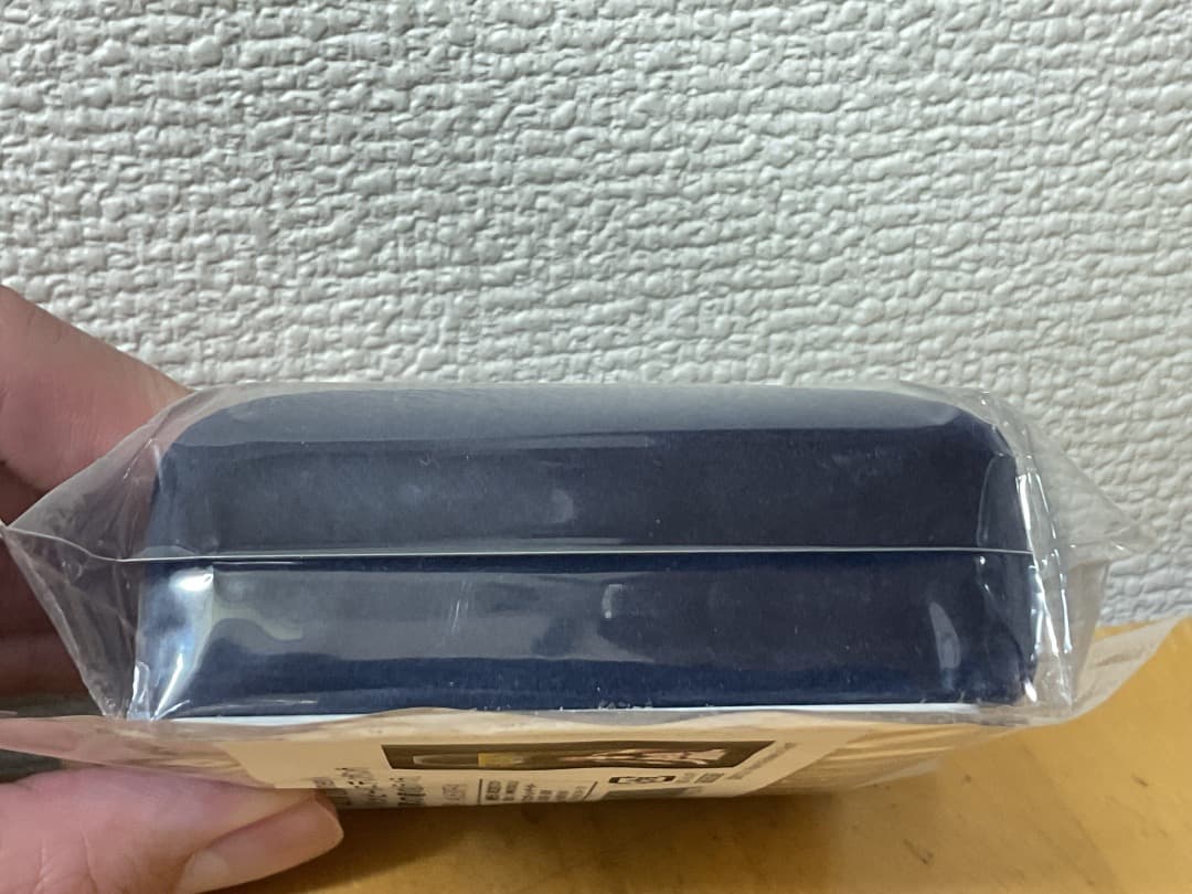 ハッピーメタルウエディングリング 黒の竜の巫女バラハラ ブロッコリー