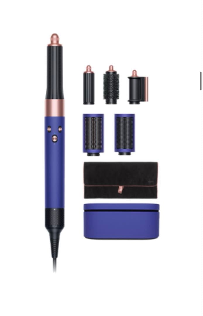 ダイソンエアラップ　HS05 ヘアスタイラー　ロゼ