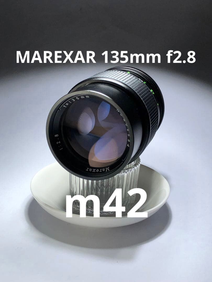 レア？　MAREXAR 135mm f2.8 m42マウント