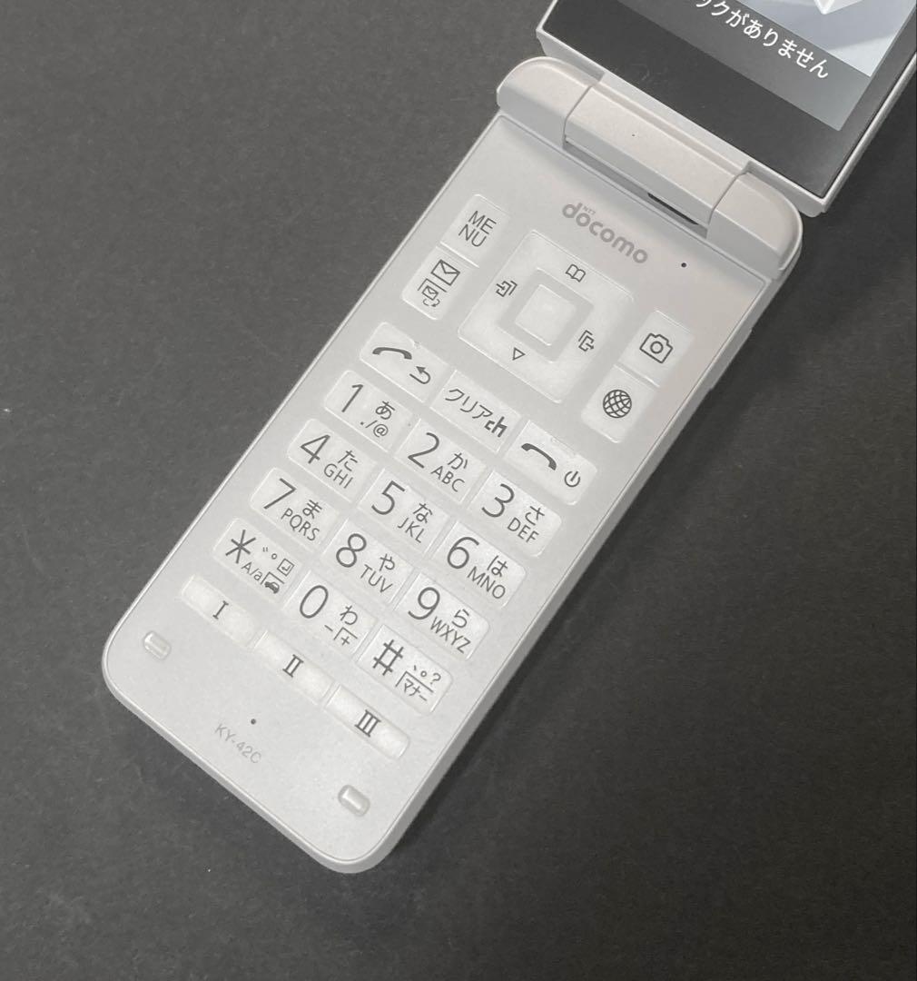 【美品】DIGNOケータイ KY-42C ホワイト docomo ガラホ