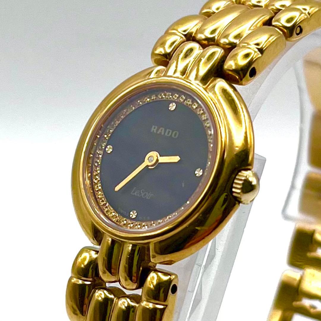 【稼働品】ラドー　LeSoir 腕時計 メンズ クオーツ ゴールド ダイヤ