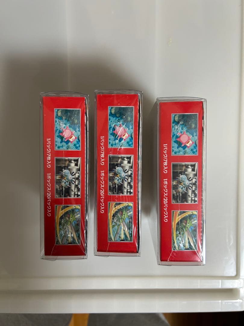 ポケモンカード151 未開封シュリンク付き