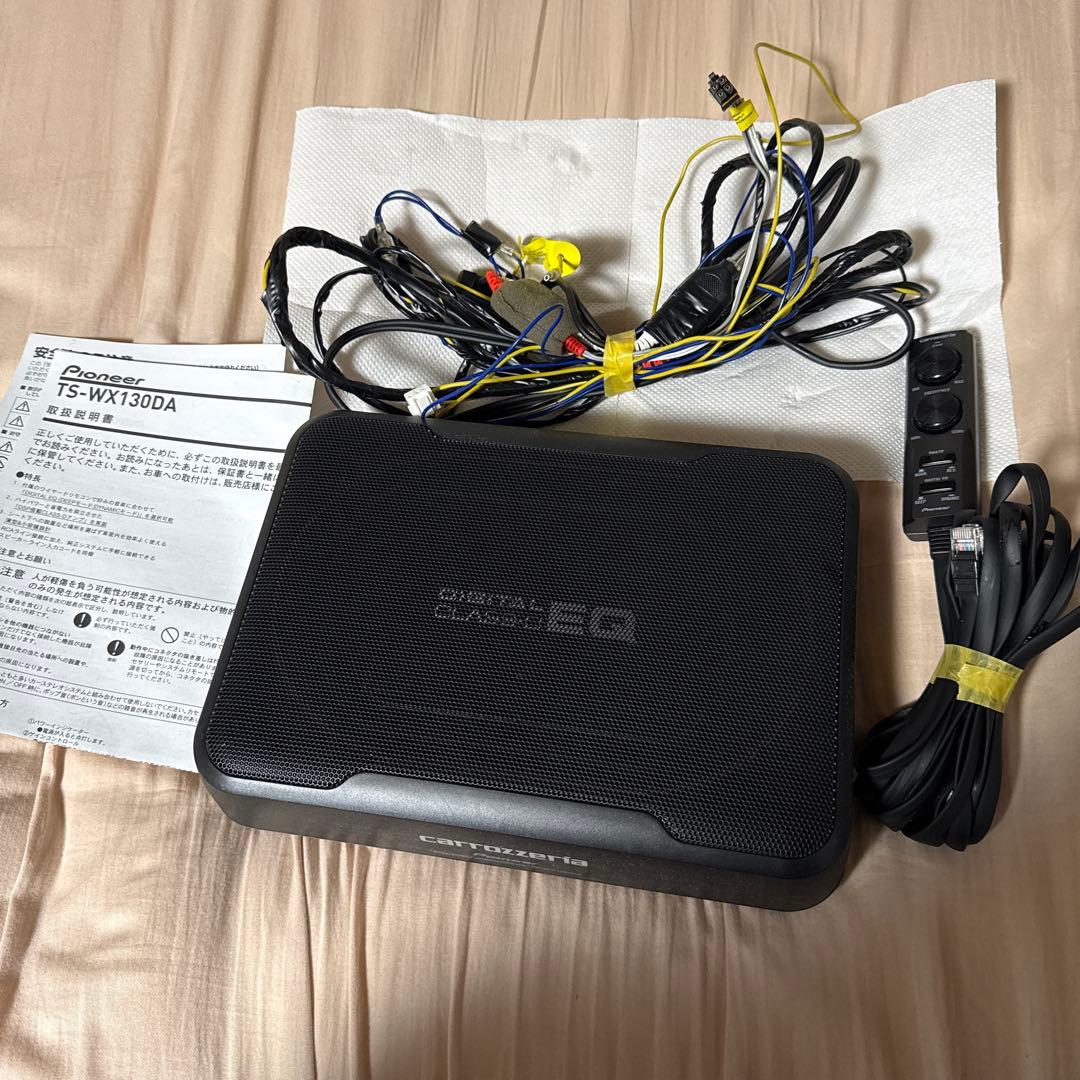 pioneer carrozzeria TS-WX130DA サブウーファー