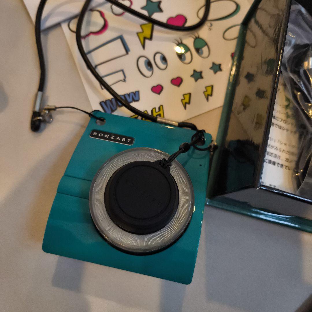 【動作確認済み】Bonzart Ziegel