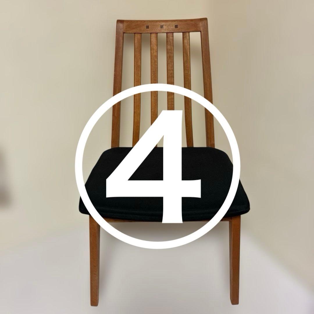 朝日木材加工　BOSCO Dining chair ④