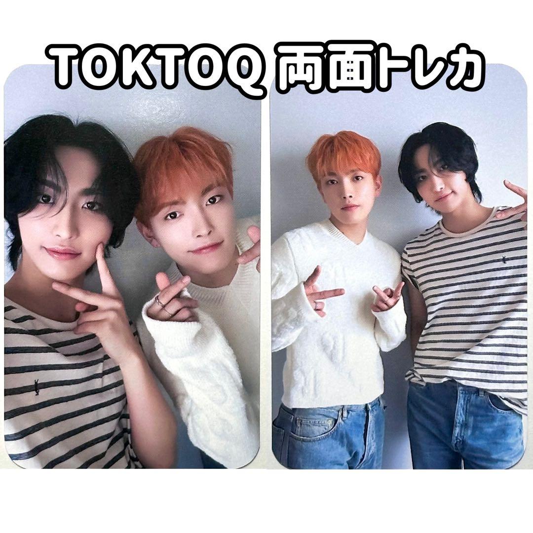 ATEEZ TOKTOQ 特典 ユニット トレカ ホンジュン ソンファ マッジュ