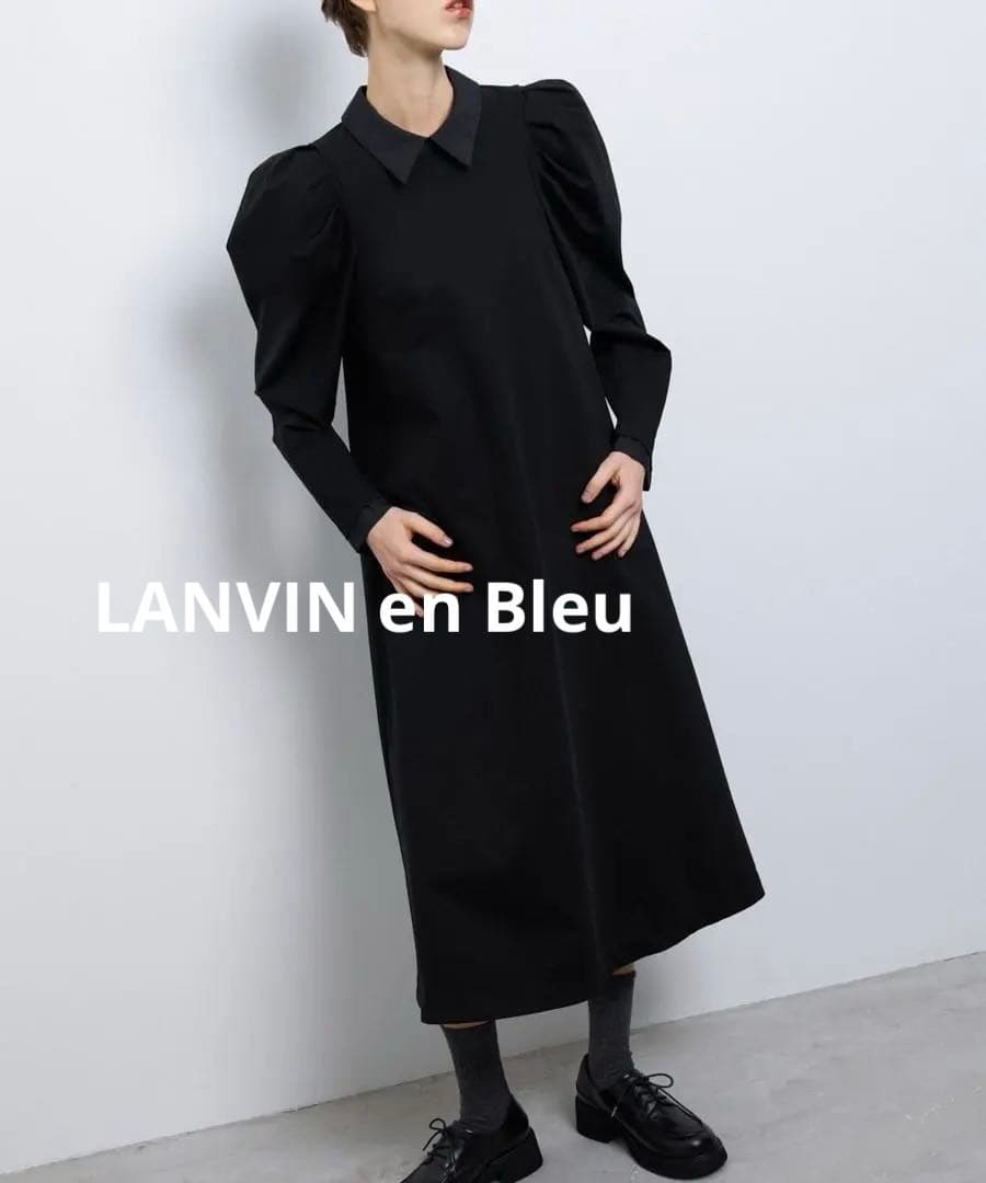 さおりん様【LANVIN en Bleu】ワンピ➕foxファーベスト