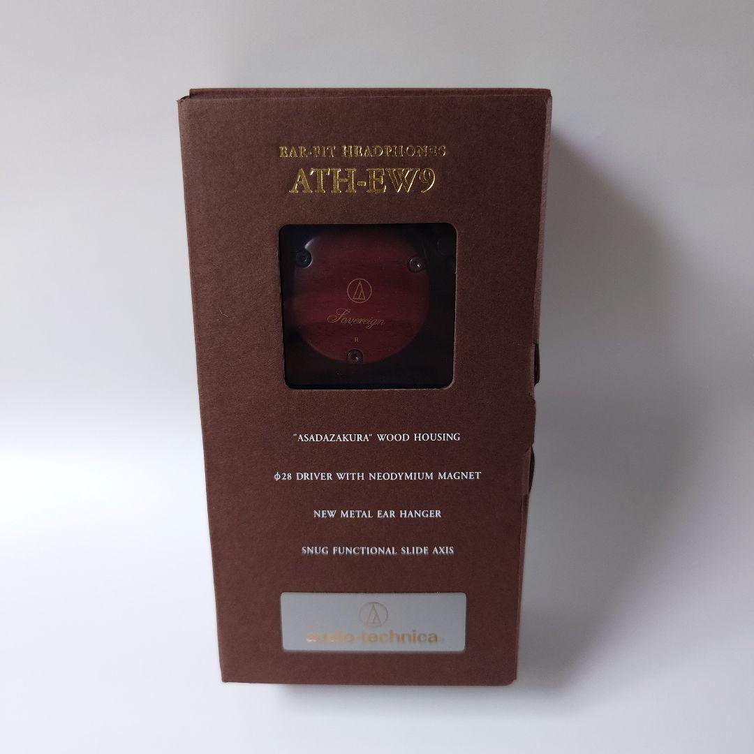 オーディオテクニカ　耳掛けイヤホン