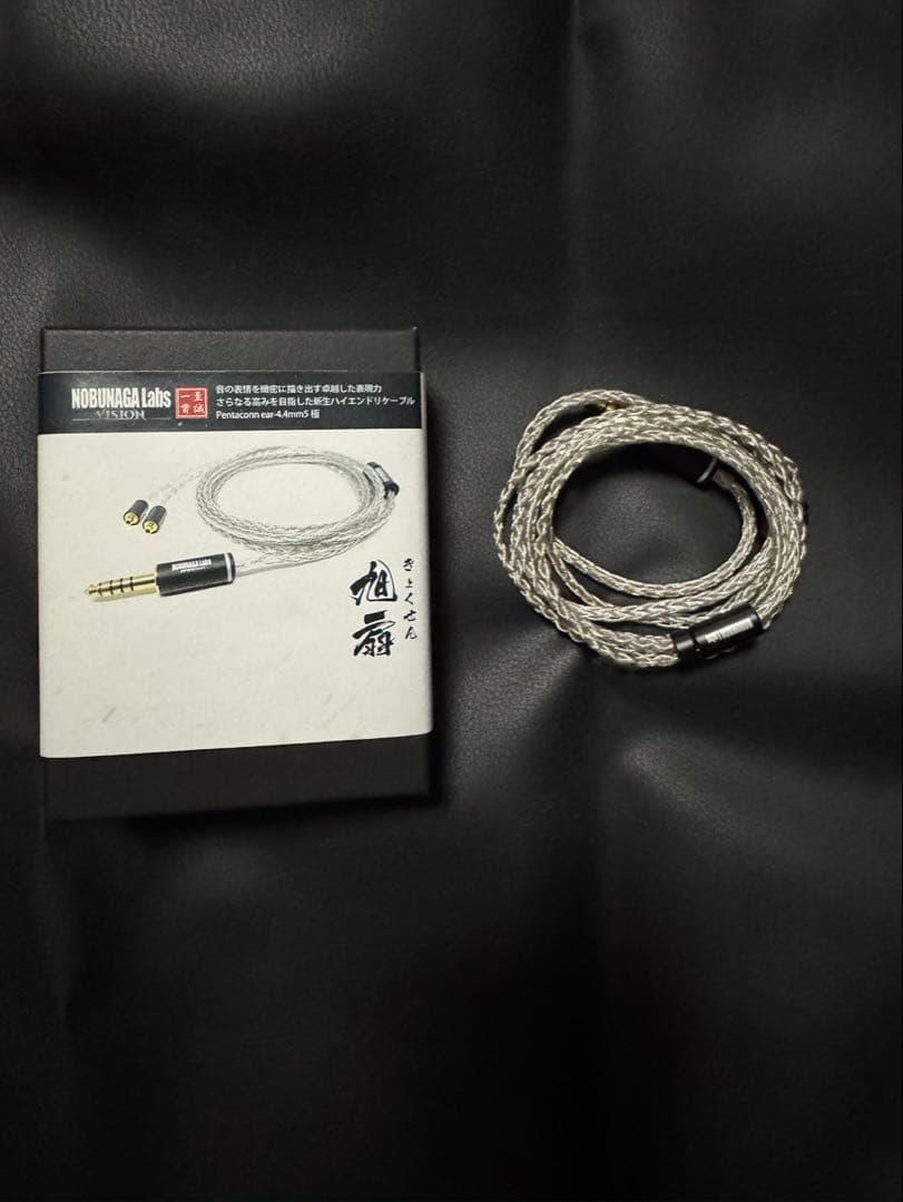 NOBUNAGA Labs 旭扇