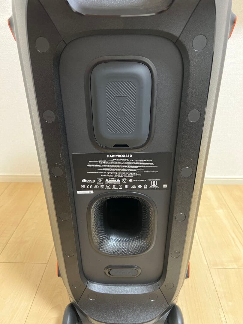 JBL party box 310 超美品