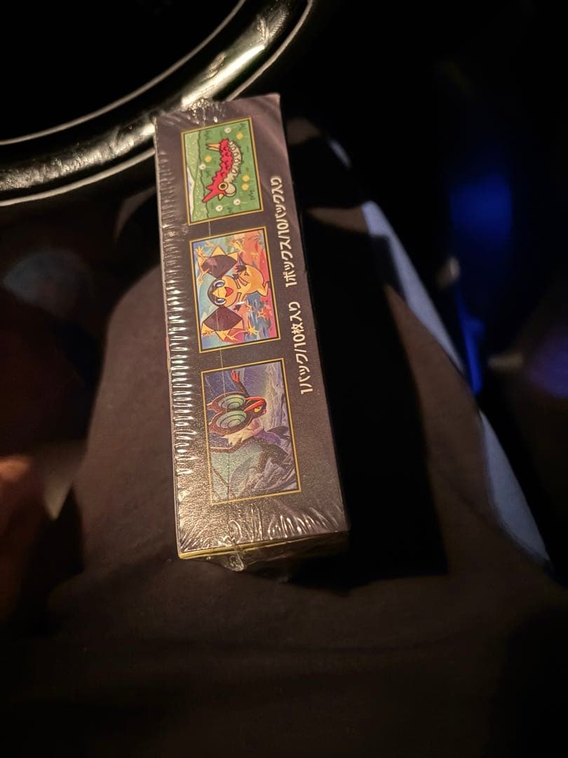 ポケセン産新品未開封】 ハイクラスパック MEGAドリームex 1BOX