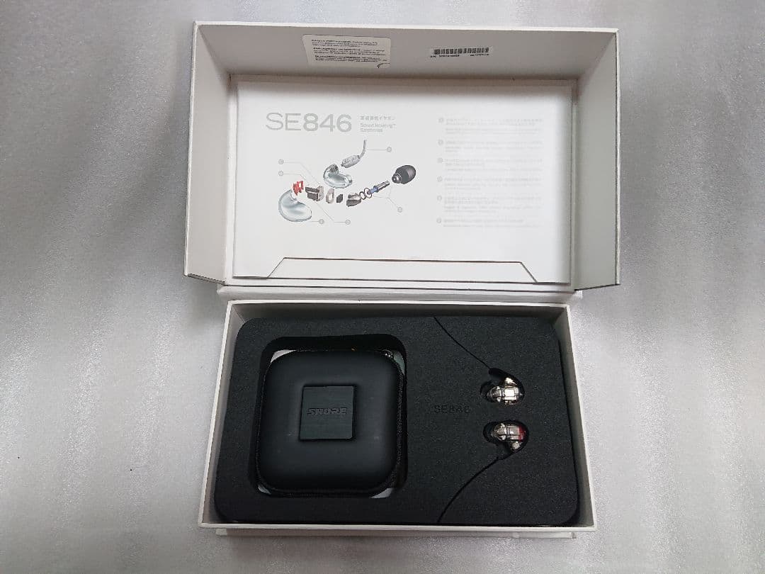 SHURE SE846 CL-A クリア(第一世代) 国内正規代理店品