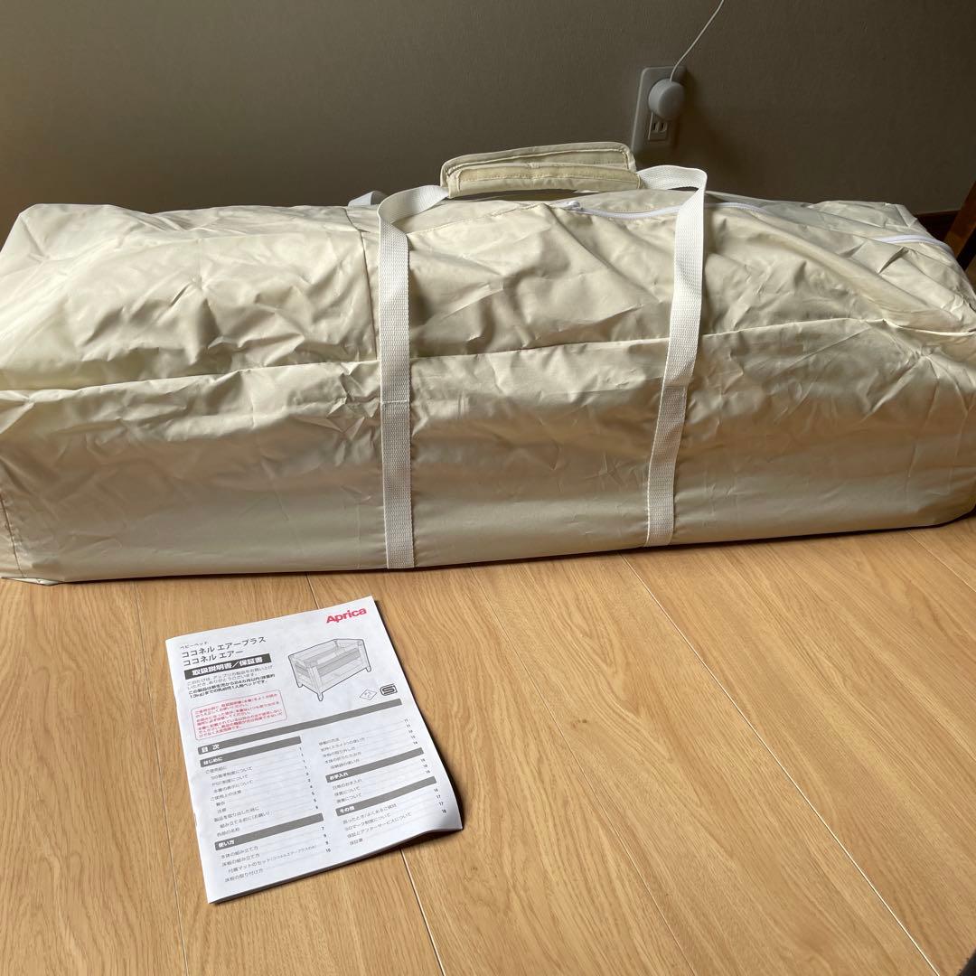 加藤　美品　Aprica ベビーベッド ココネル　エアープラス