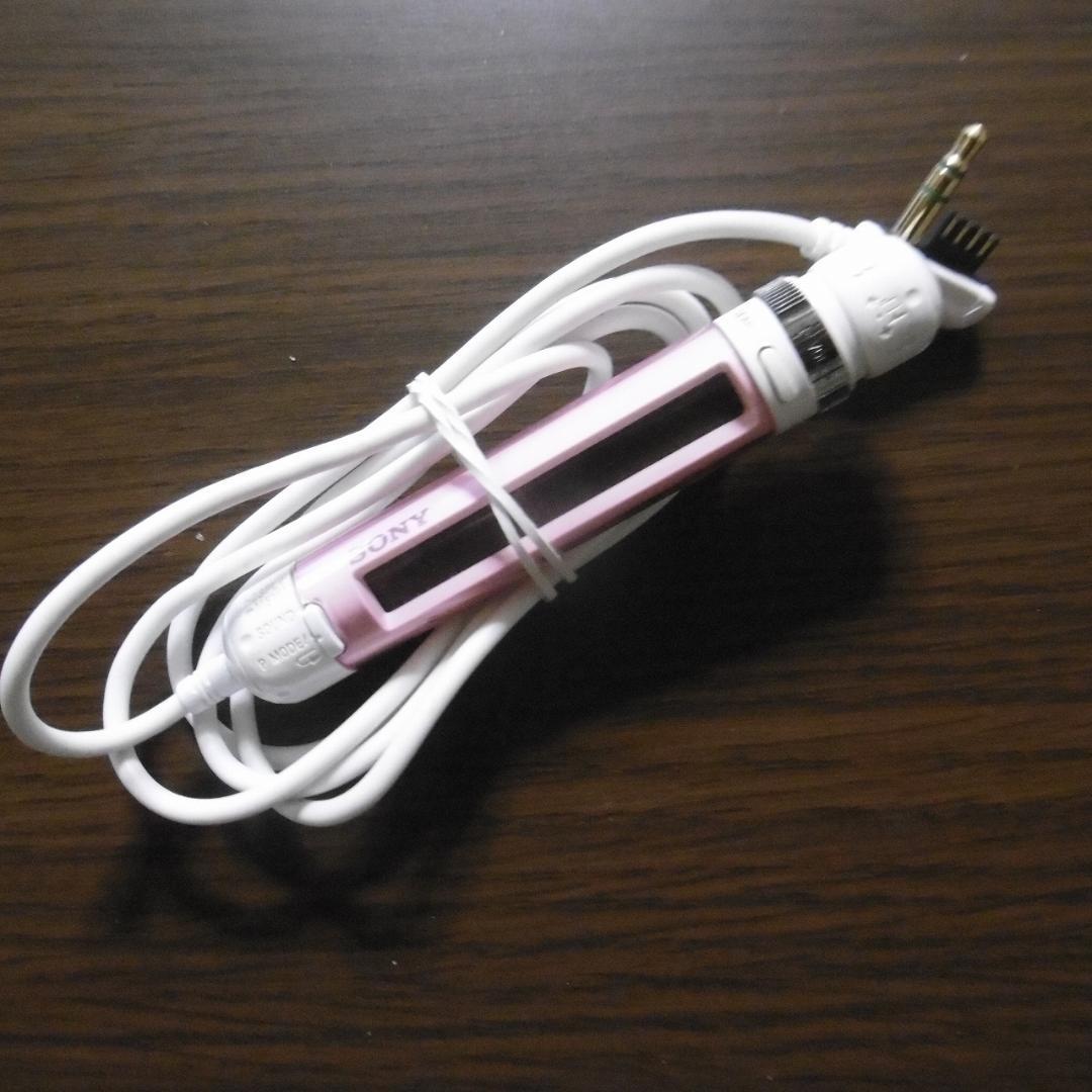 【準美品】SONY CDウォークマン D-NE730-PK