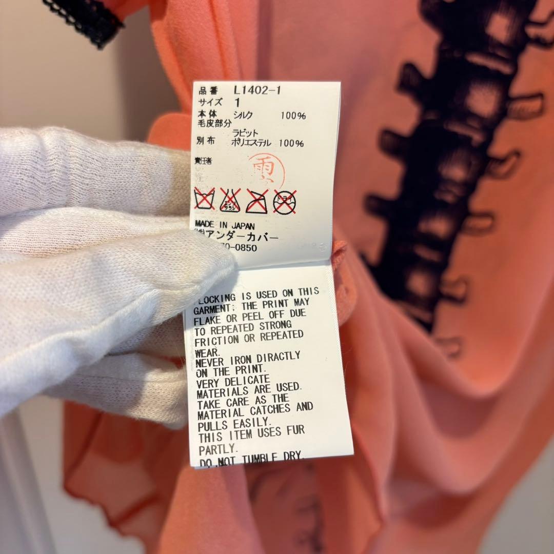 【未使用】UNDERCOVER トップス チュニック ワンピース