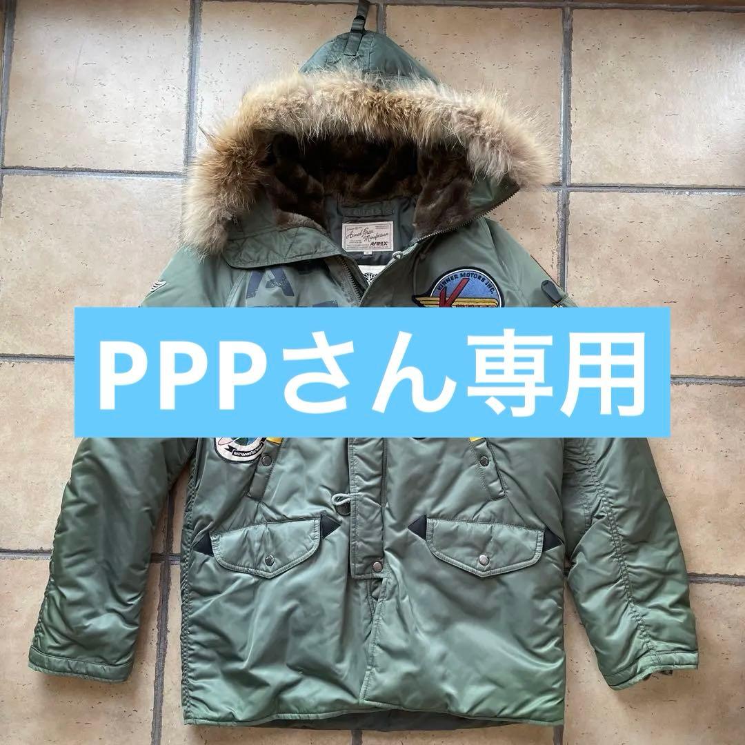 AVIREX N-3Bフライトジャケット A.C.Cパッチド エアフォース XL