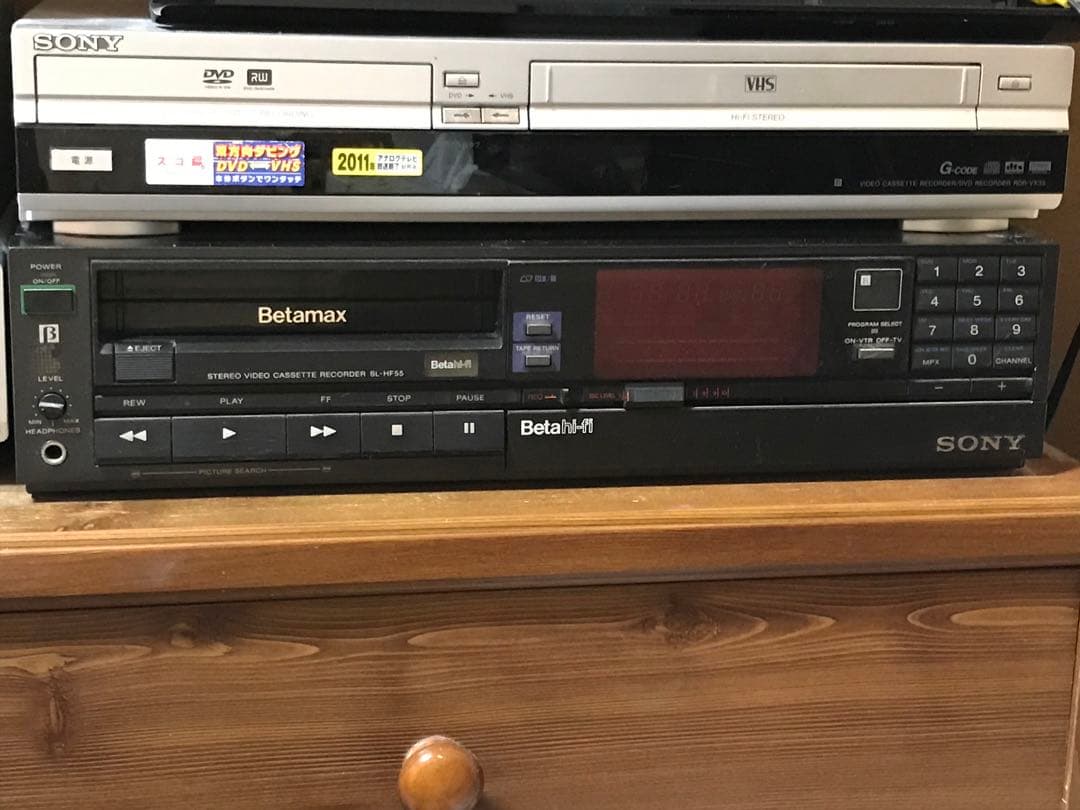 ★SONYビデオデッキBetamax【Betahi-fi】★