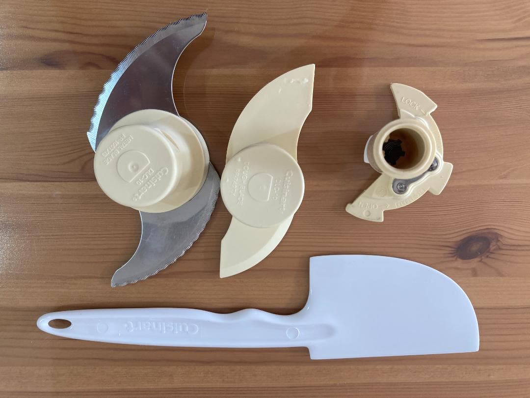 【⭐︎ラクシュミー⭐︎】クイジナート DLC-191J フードプロセッサー