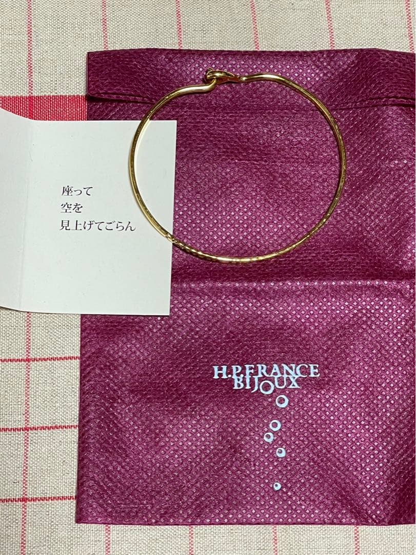 【美品】バングル　セルジュトラヴァル