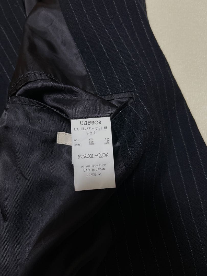 ULTERIOR musterwerk sud アルテリア ダブルジャケット