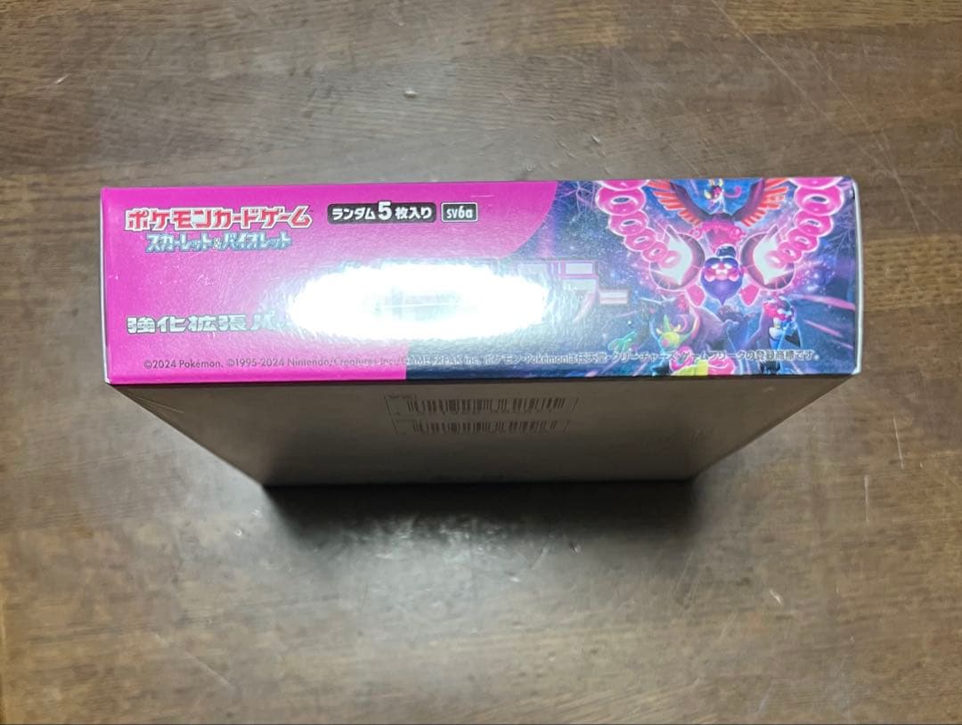 ナイトワンダラー シュリンク付き 未開封 BOX