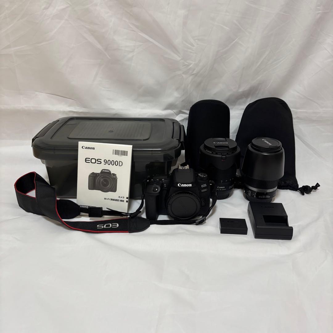 CANON EOS 9000D USMレンズキット＋EFS 55-250mm