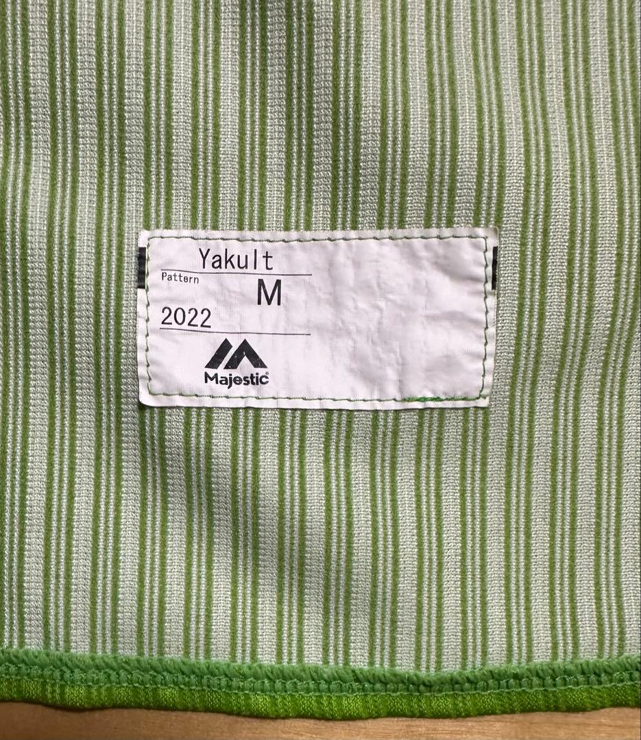 山田哲人プロコレ2022年燕パワーユニフォーム Mサイズ