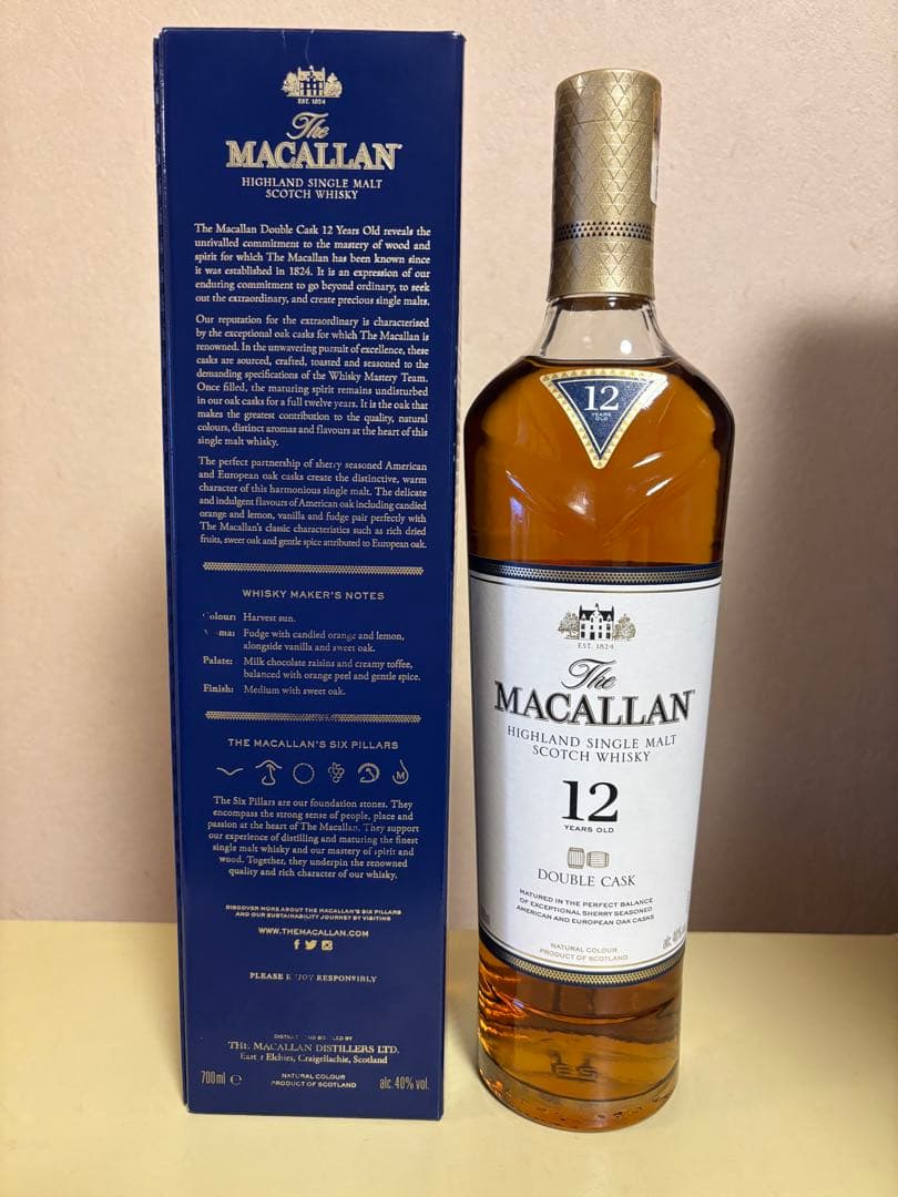 ⭐︎reilra⭐︎ザ・マッカラン