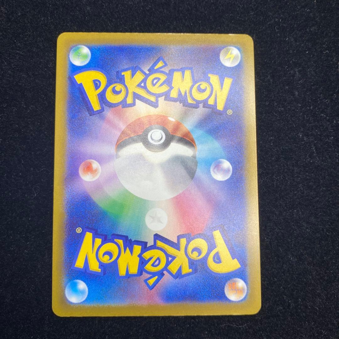 エラーカード ポケモンカード カナリィ M2a 219/193