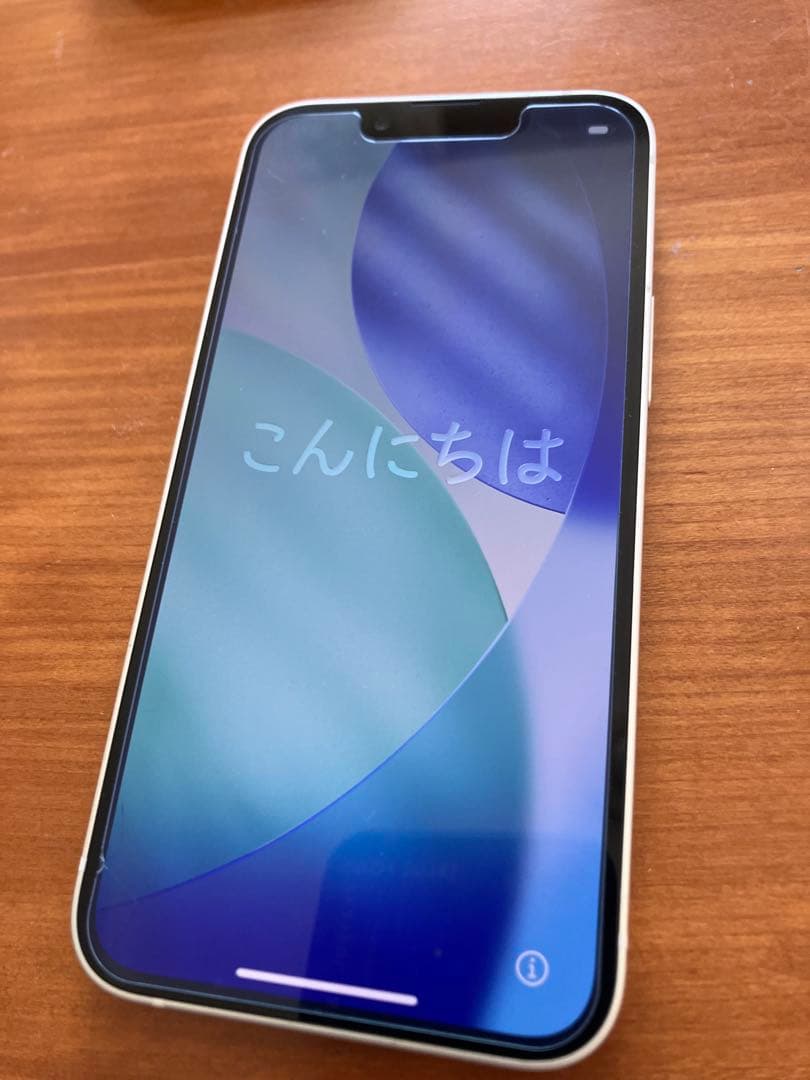 Apple iPhone 13mini 128GB ホワイト 本体