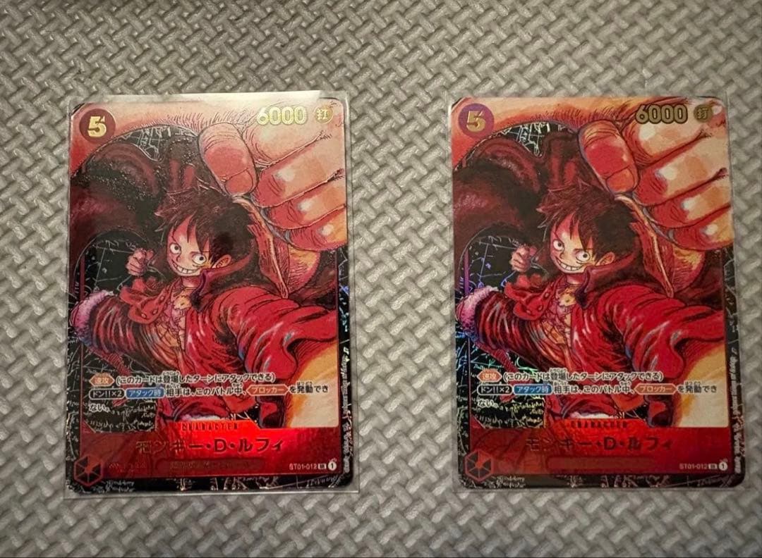 美品ワンピースカード　ルフィ　SR パラレル　2枚セット 尾田栄一郎　描き下ろし