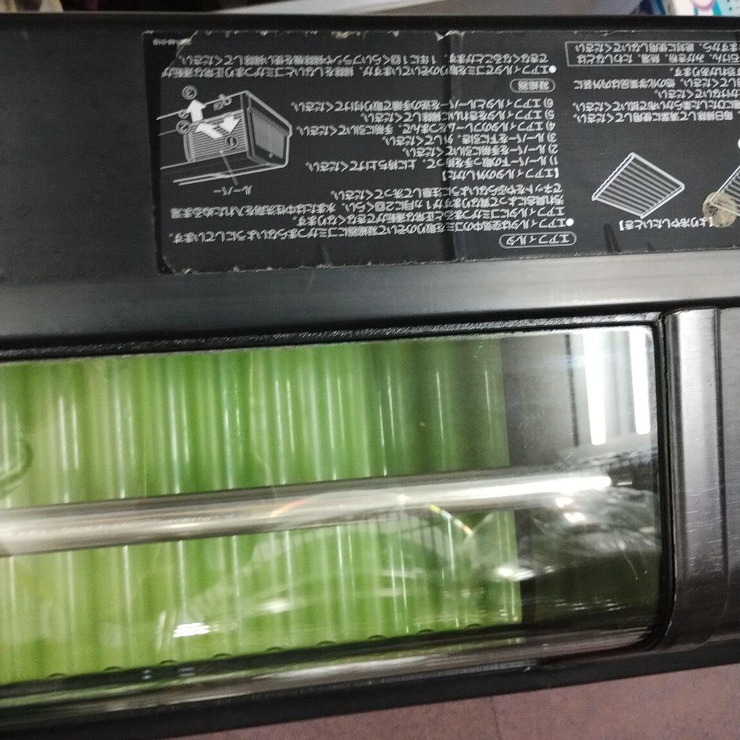 HOSHIZAKI 冷蔵ネタケース HNC-90A-R