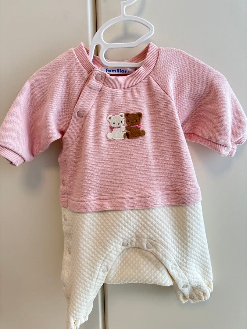 ファミリアのカバーオール　2着セット