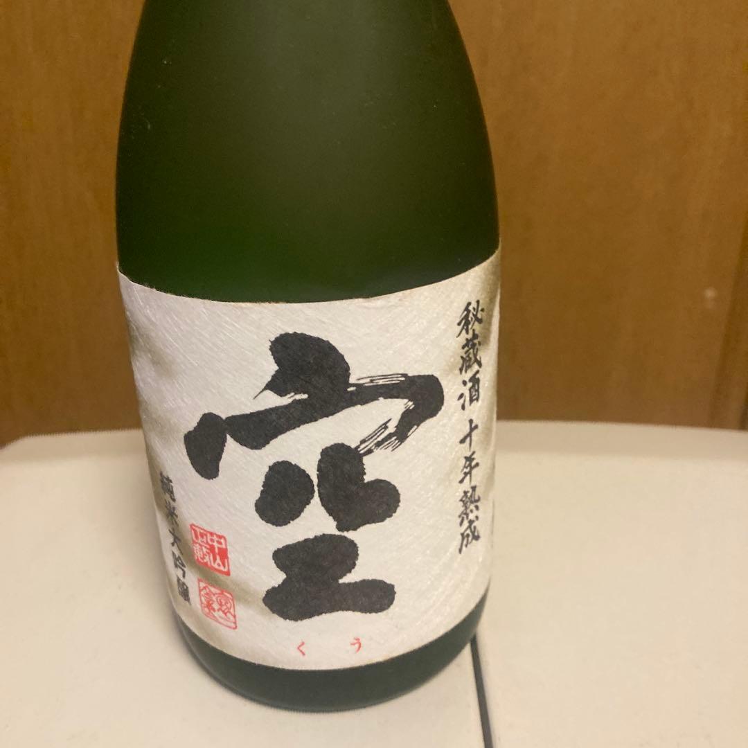 蓬莱泉 純米大吟醸 空 秘蔵酒 十年熟成 720ml