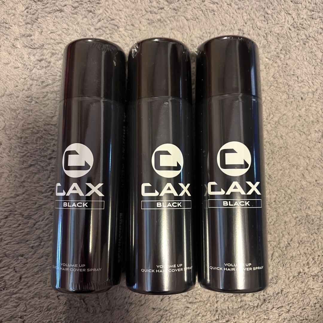 CAX  ボリュームアップ  ヘアスプレー  ブラック  黒 【3本セット】