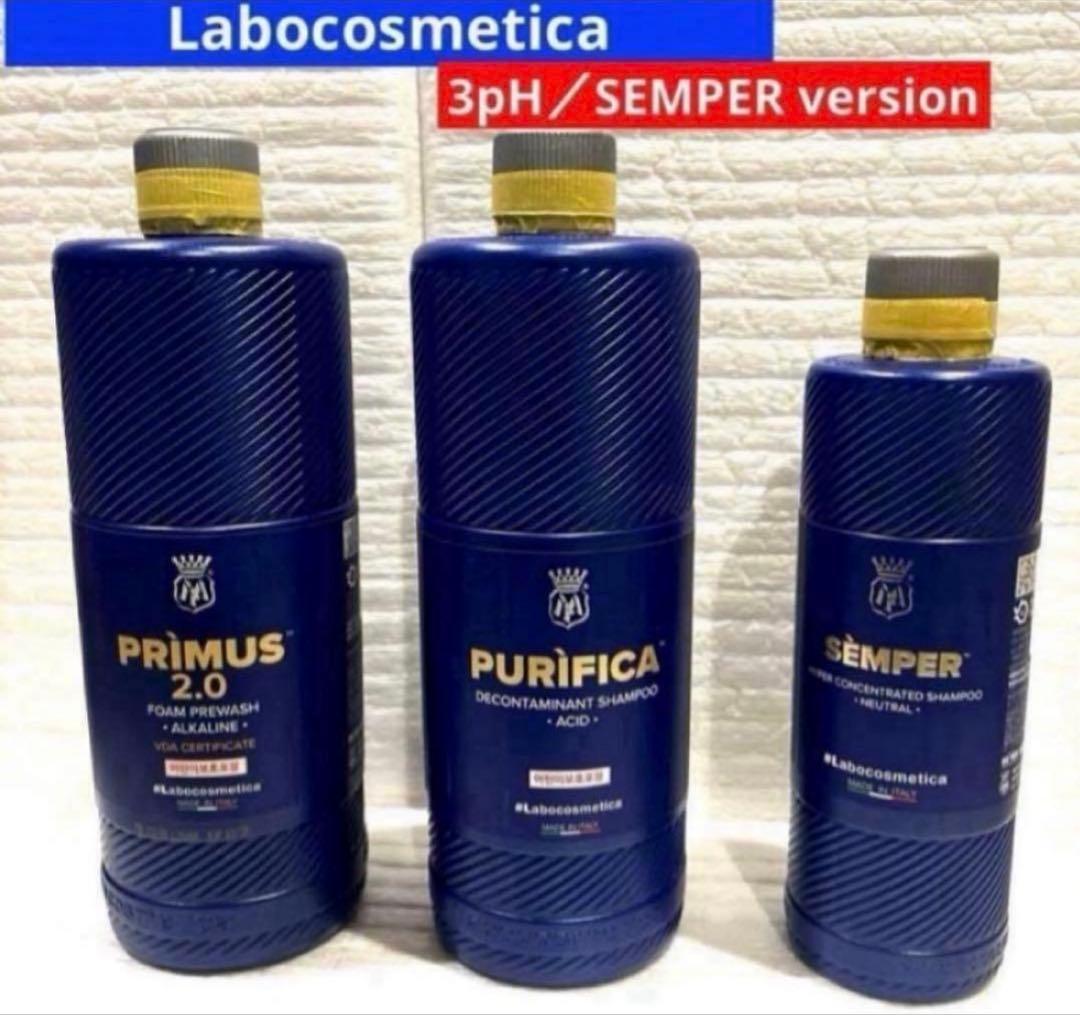 ラボコスメティカ3pH(SEMPER version)