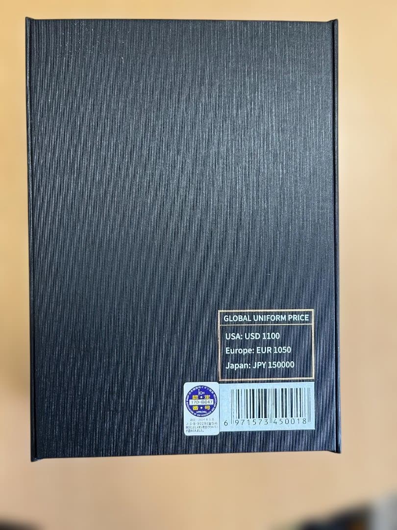 【新品未使用】eROD美顔器　ホワイト取扱説明書付き