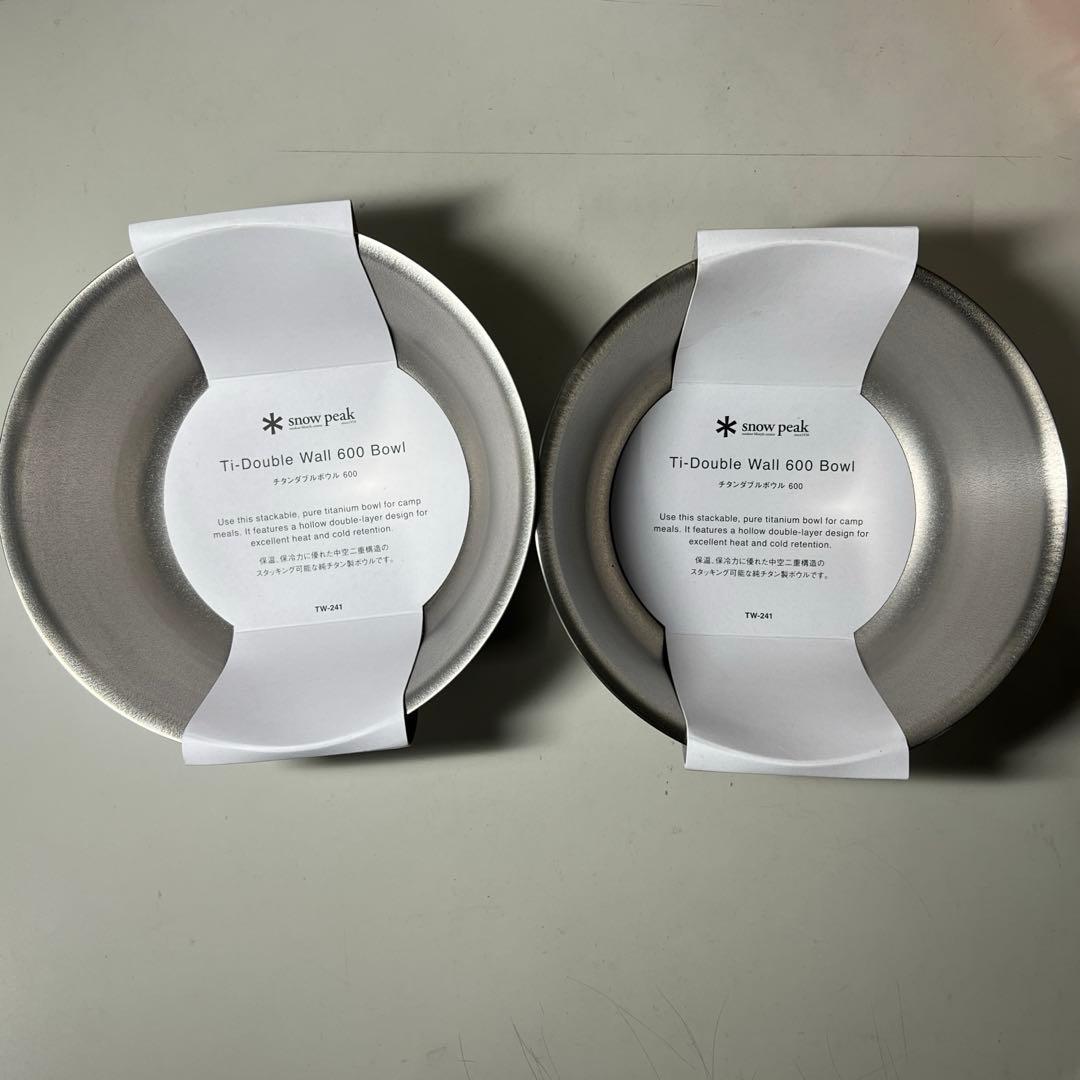 G494　新品未使用　スノーピーク チタンダブルボウル　2個