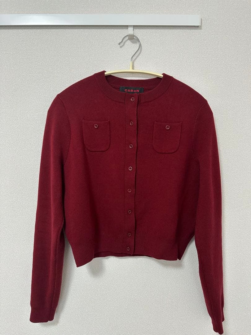 CABAN バーガンディ カーディガン XS